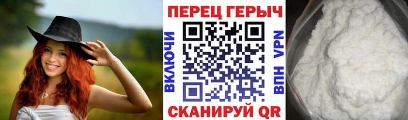Купить где  Белая Калитва  Героин VHQ 