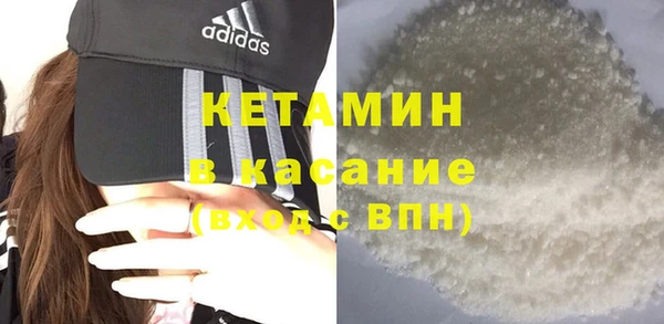 jwh Богданович