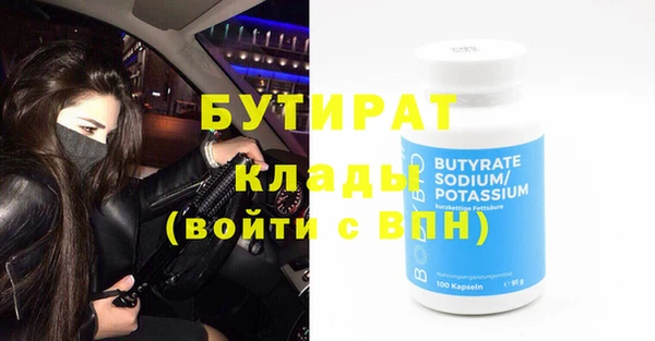 jwh Богданович