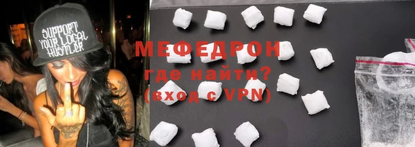 jwh Богданович