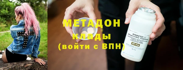 jwh Богданович