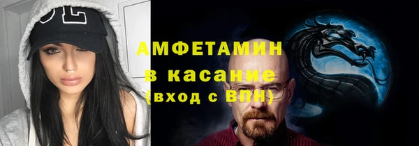 jwh Богданович