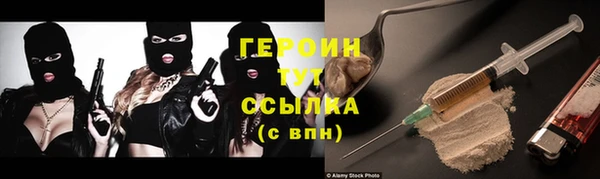 jwh Богданович