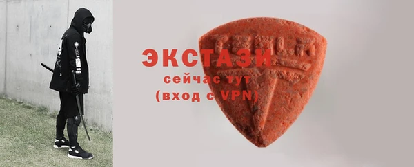 гидропоника Бугульма