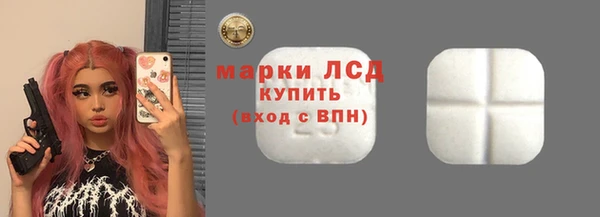 jwh Богданович