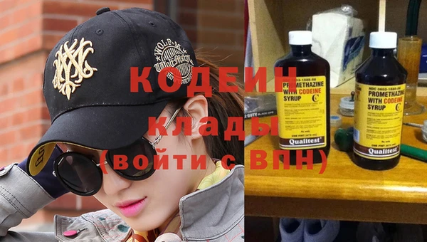 гидропоника Бугульма
