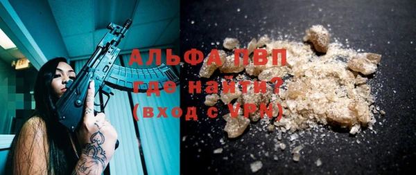 jwh Богданович