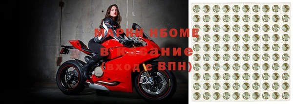 jwh Богданович