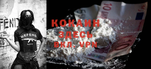 герыч Богородицк
