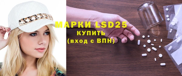 jwh Богданович