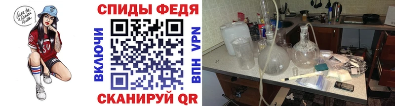 Купить закладки  Белая Калитва  Первитин кристалл 