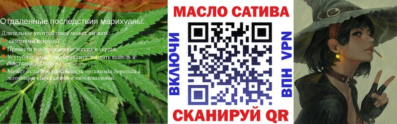 ТГК Wax Белая Калитва